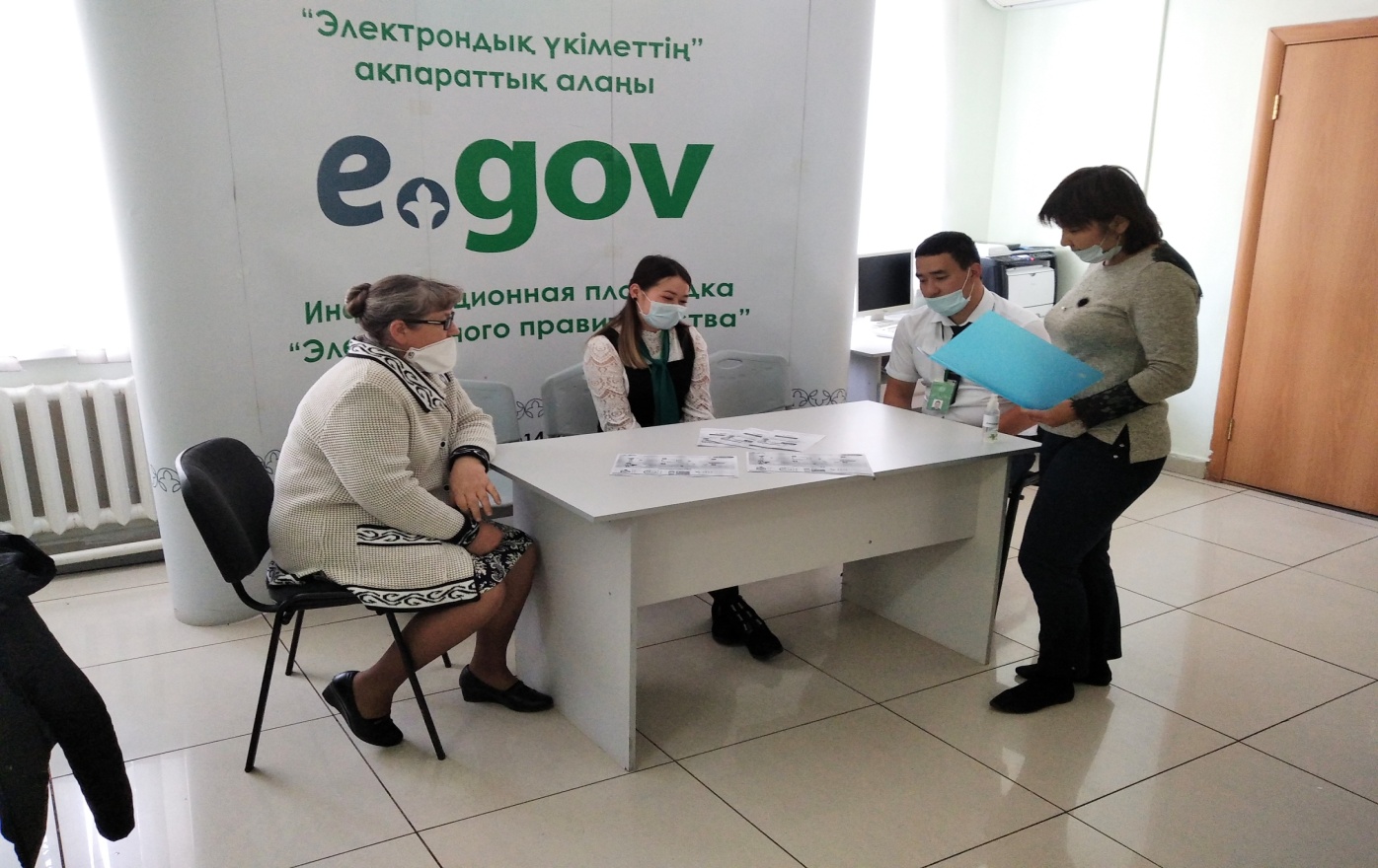 Тұрғындардың қызмет көрсету сапасы мен қолжетімділігіне қанағаттанушылығын арттыру мәселелері бойынша дөңгелек үстел