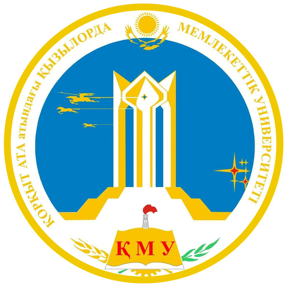 The Korkyt Ata Kyzylorda University