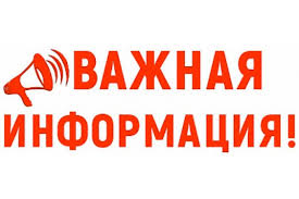 «2021-2023 жылдарға арналған облыстық бюджет туралы» Ақмола облыстық мәслихатының шешімі жобасына баспасөз-релизі