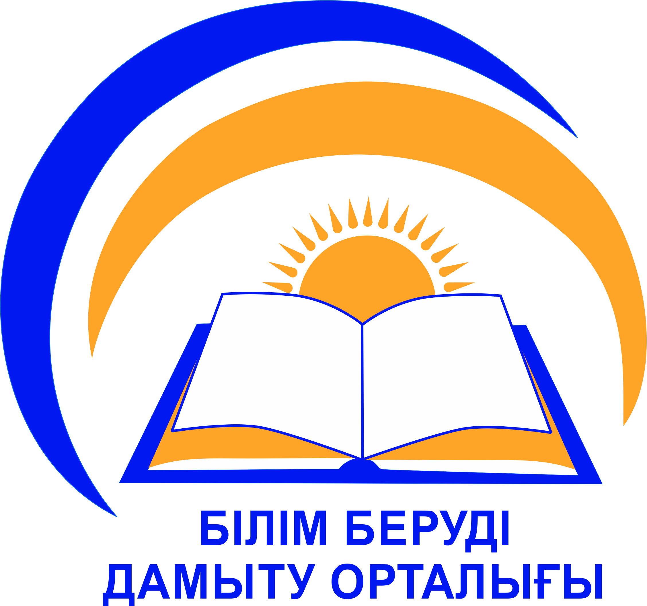 Білім беру орталығы. Логотип управления образования. Мектеп логотипы. Эмблема білім. Сайт управления образования ЗКО.