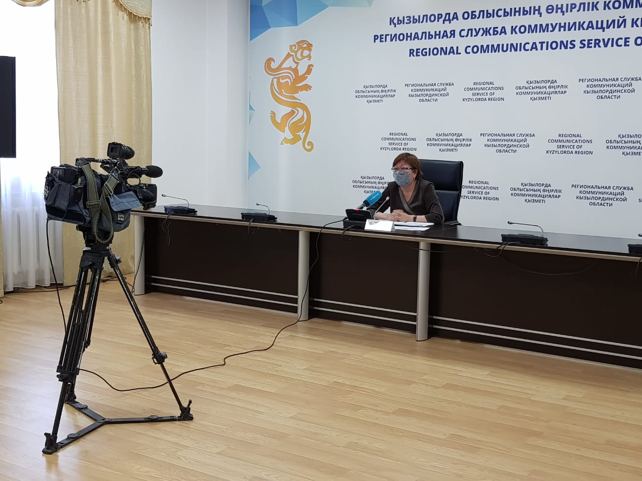Кызылординский департамент провел брифинг по состоянию тарифов на регулируемые коммунальные услуги