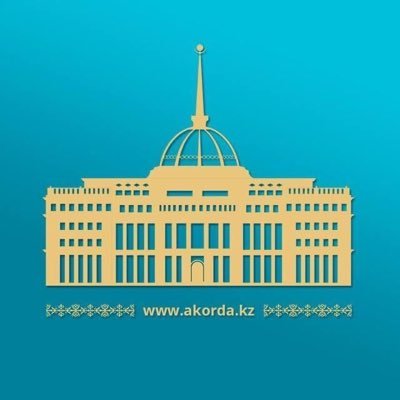 Официальный cайт Президента Республики Казахстан