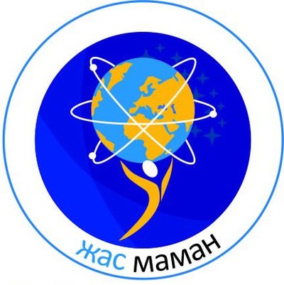 Техникалық және кәсіптік білім беру ұйымдарында«Жас маман» жобасын іске асырылуы