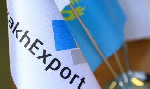 «KazakhExport» Экспорттық сақтандыру компаниясы» АҚ Директорлар кеңесінің бетпе-бет отырысы өтті