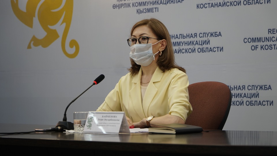 «2020-2021 оқу жылдарының 1 тоқсаны кезінде сапалы білім беру үдерісін қамтамасыз ету туралы»