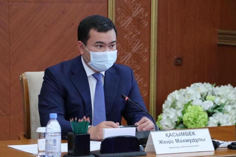 Karaganda rgn plans to attract 2 times more investment by 2025