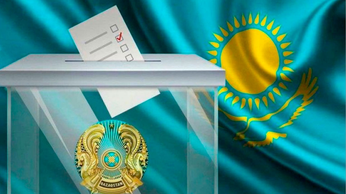 Зарегистрирован партийный список кандидатов «Демократической Партии Казахстана «Ақ Жол»