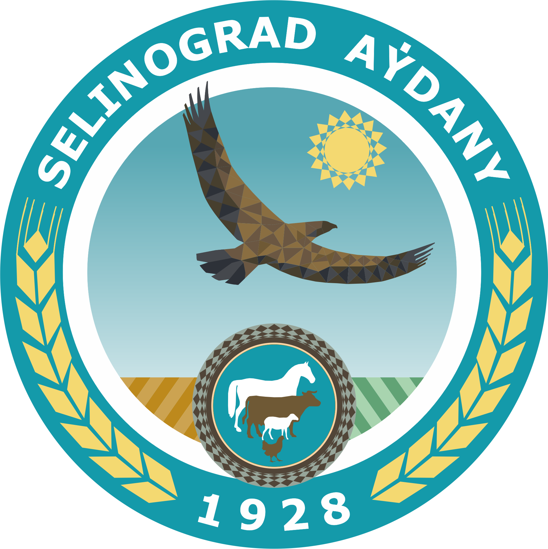 Akimat of the Tselinograd region