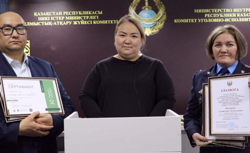 ҚАЖК әдеби байқауына сотталғандардан 519 шығарма жіберілді