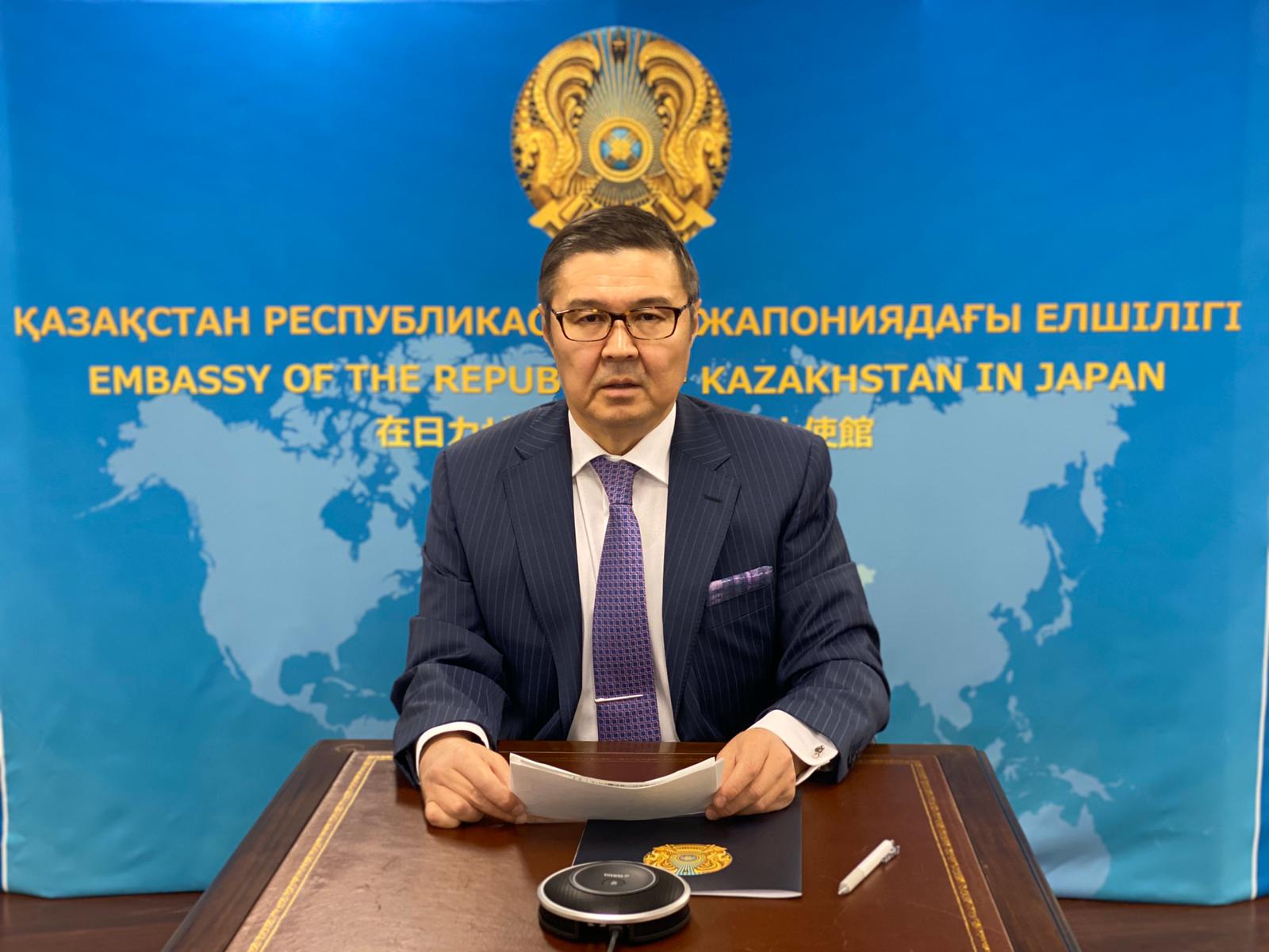 В Токио представлены итоги парламентских выборов в Казахстане