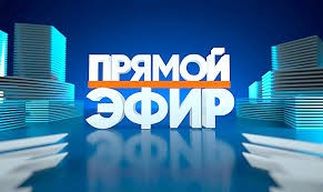 «Antikor.live» жобасы аясында тікелей эфирлер өткізу кестесі