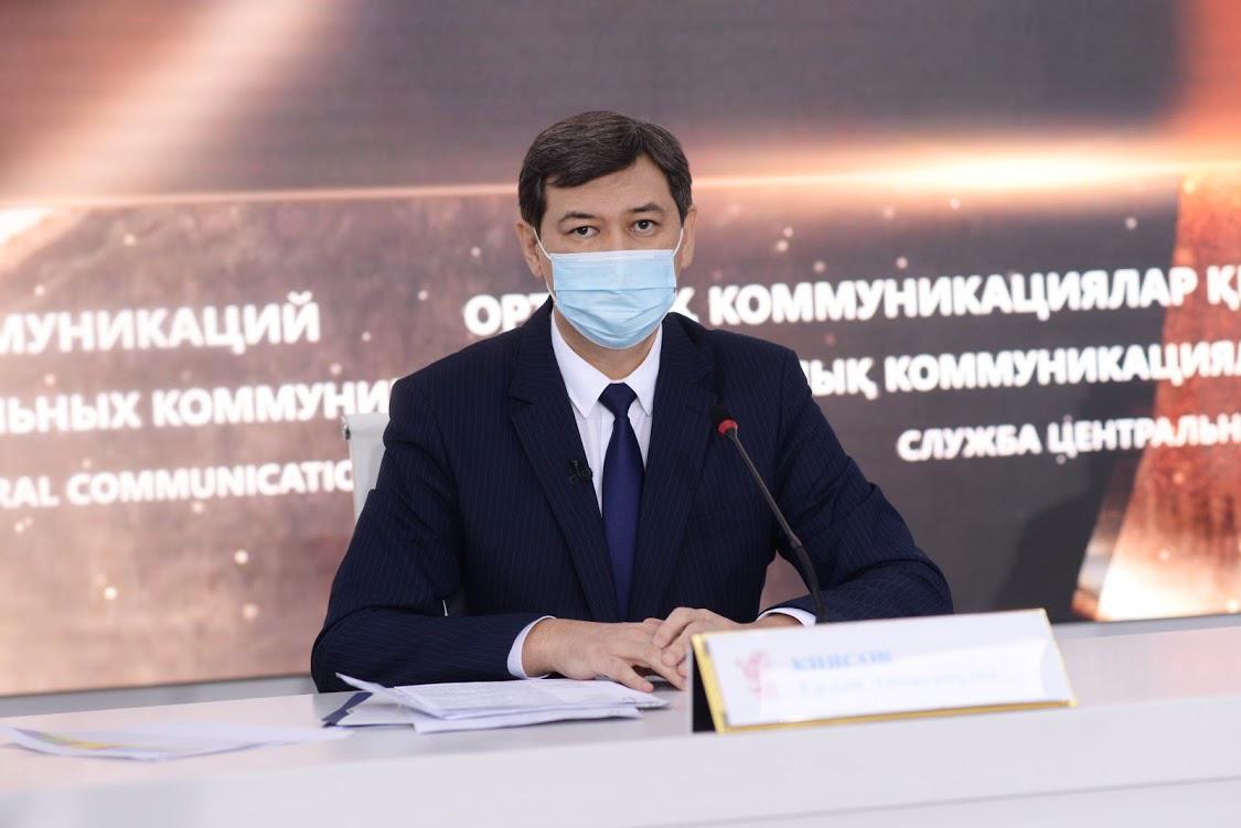 Е.Киясов сообщил об ухудшении эпидситуации в РК