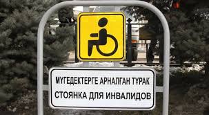 Мытищидегі анальді жезөкшелер