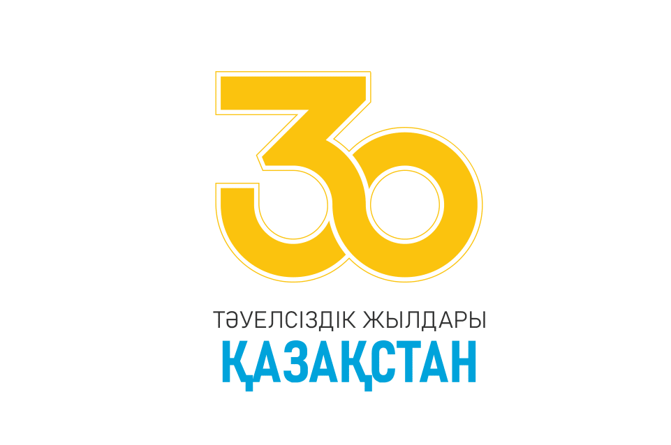 30th anniversary of Independence of the Republic of Kazakhstan