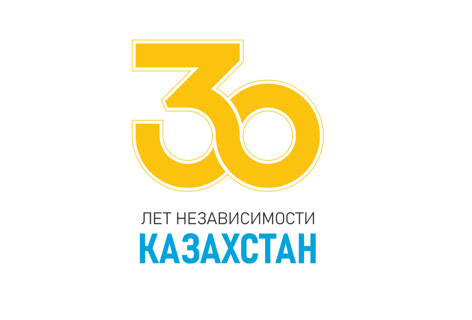 Независимость дороже всего