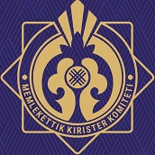 Электронные сервисы КГД МФ РК