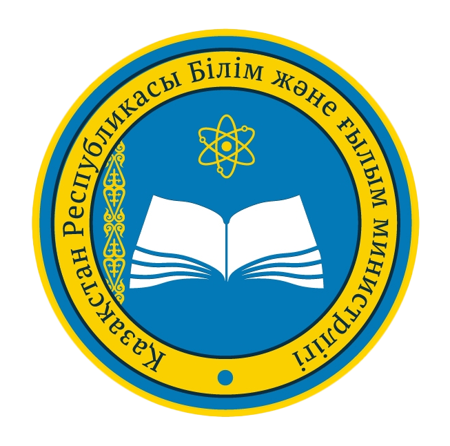 МАЖАРСТАНДА ТЕГІН ОҚУ СТИПЕНДИЯСЫН ҚАЛАЙ АЛУҒА БОЛАДЫ