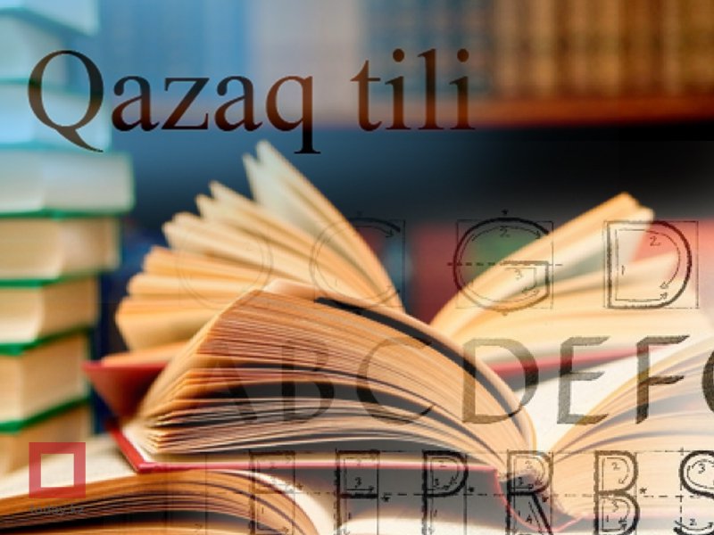Қазақ әліпбиін латын графикасына біртіндеп көшіру
