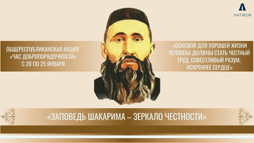 Смотреть порно ол оның анусын жалады