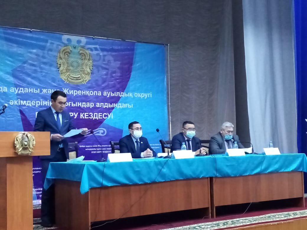 МЕМЛЕКЕТТІҢ АУЫЛШАРУАШЫЛЫҒЫНА ҚОЛДАУЫ