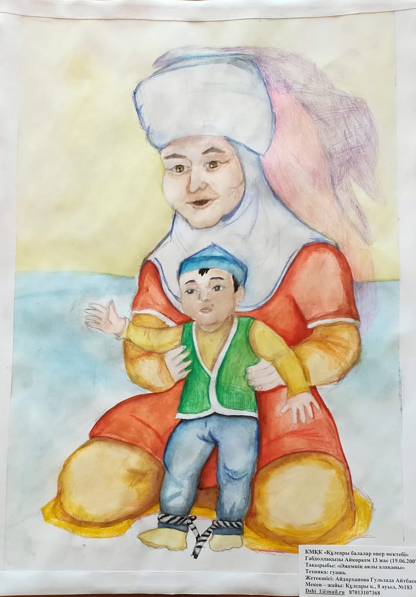 Украиналық қыздарды порнодан айыру