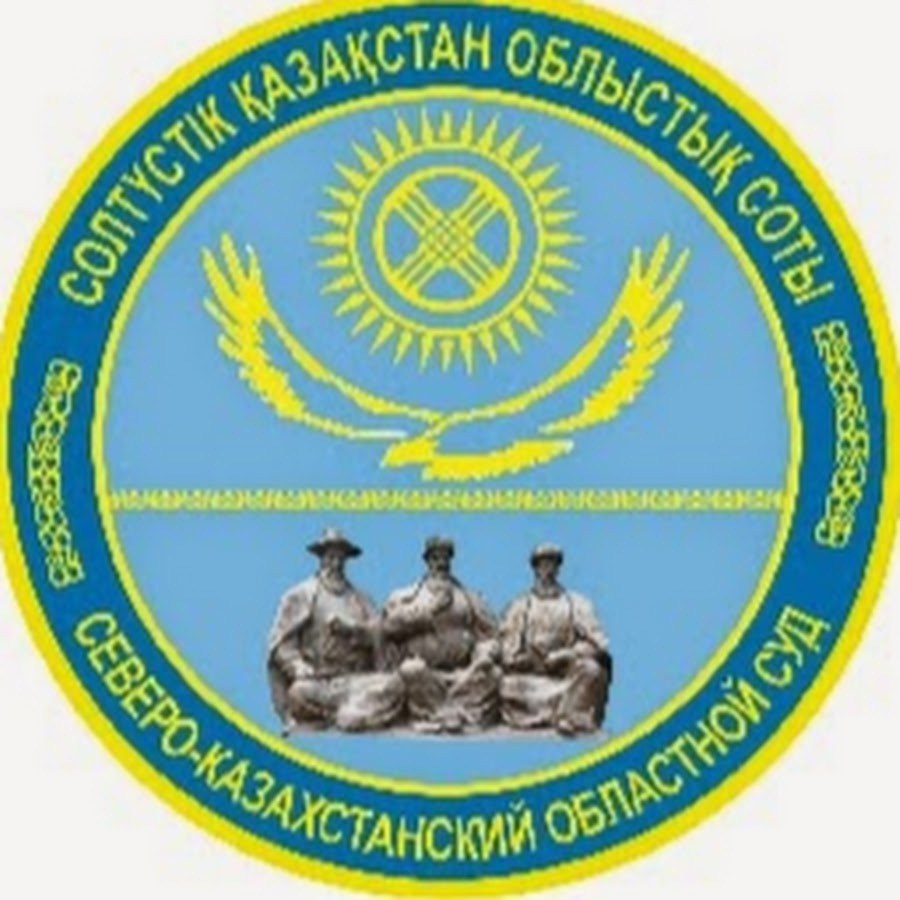 Құрылыс мерзімдерінің бұзылуы