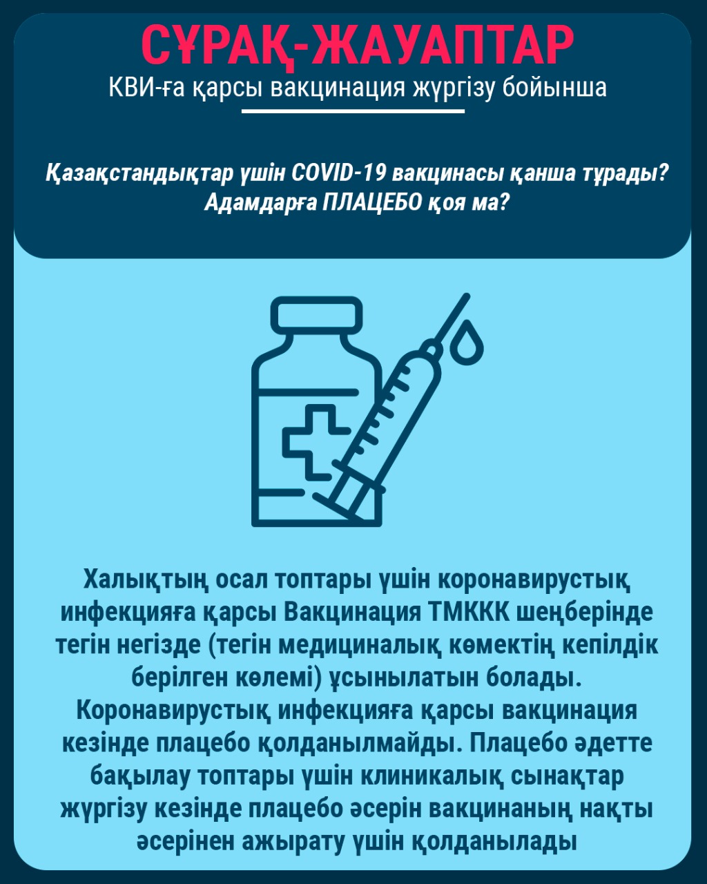 Рок секс видео Демалыста жалаңаш қыздардың суреттері