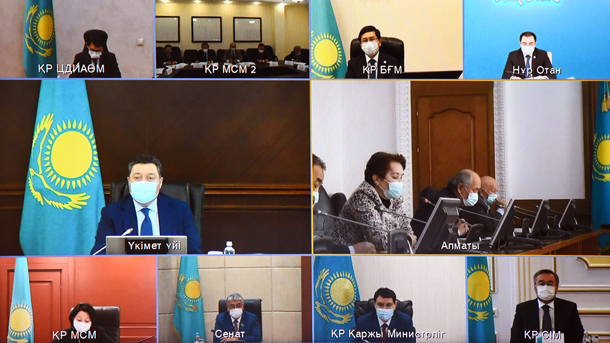 Состоялось заседание Нацкомиссии по переводу алфавита казахского языка на латинскую графику