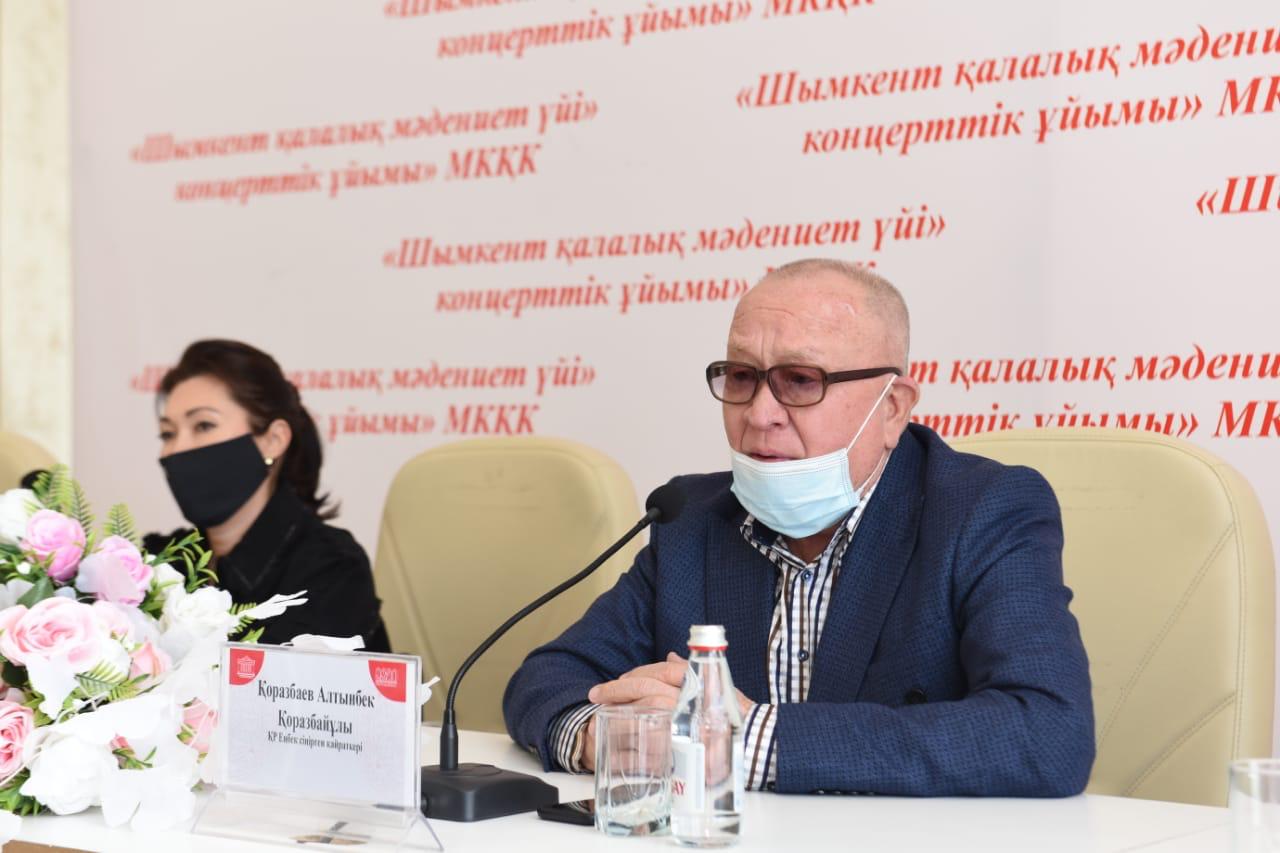 ШЫМКЕНТ: БҮГІНГІ КӘСІБИ ТАҢДАУ – ЕРТЕҢГІ РУХАНИ САМҒАУ