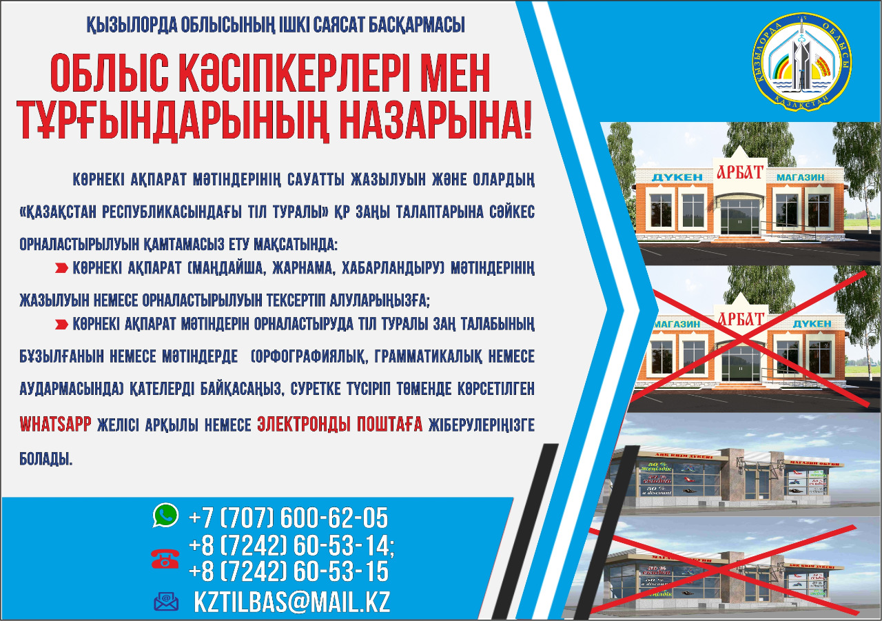 Ольга Будинаның секс видеосы