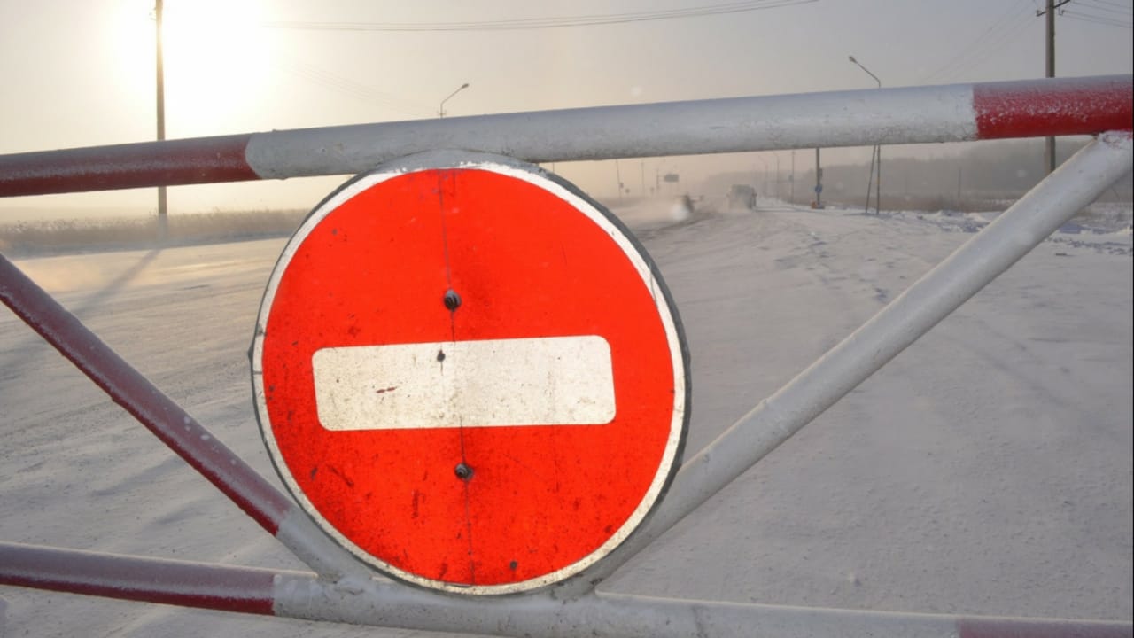 Информация по закрытию дороги в Алматинской области