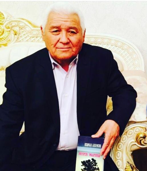 АЛДА КӨПТЕГЕН ЖАҢА ТАБЫСТАРҒА ЖЕТЕМІЗ