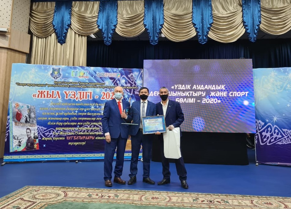 Competition"Best Years - 2020"