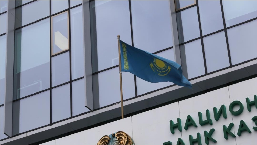 Ұлттық банкте Қазастанда инфляцияның өсуіне жол бермеу бойынша қабылданған шаралар туралы айтып берді