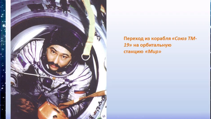 Картинки талгата мусабаева
