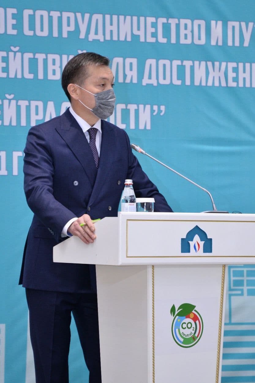 Сериккали Брекешев принял участие в открытии Первого Центральноазиатского форума «Региональное сотрудничество и пути совместных действий для достижения углеродной нейтральности»