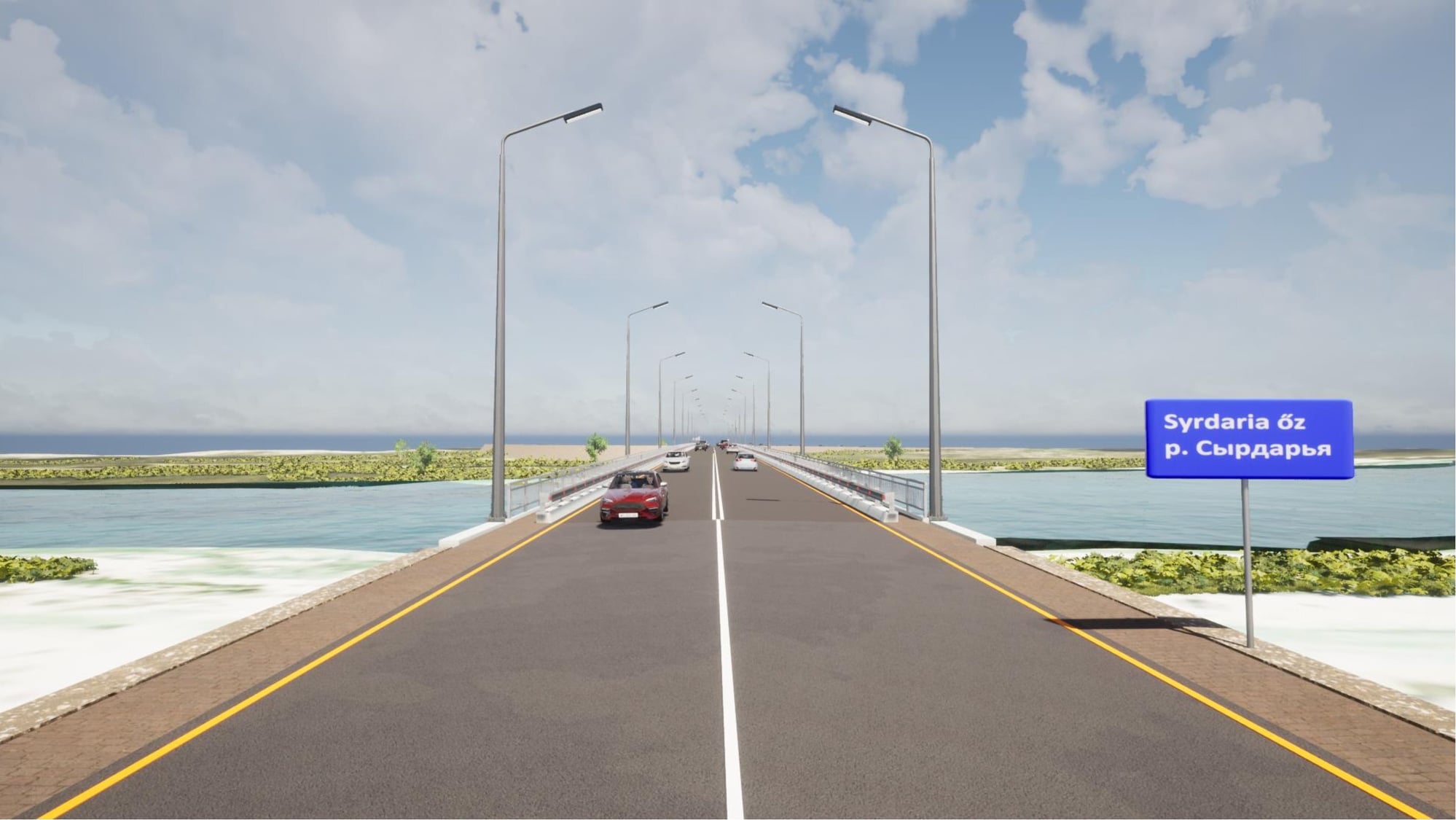 «Қарлаң» көпірінің құрылысын бастау үшін конкурс жарияланды