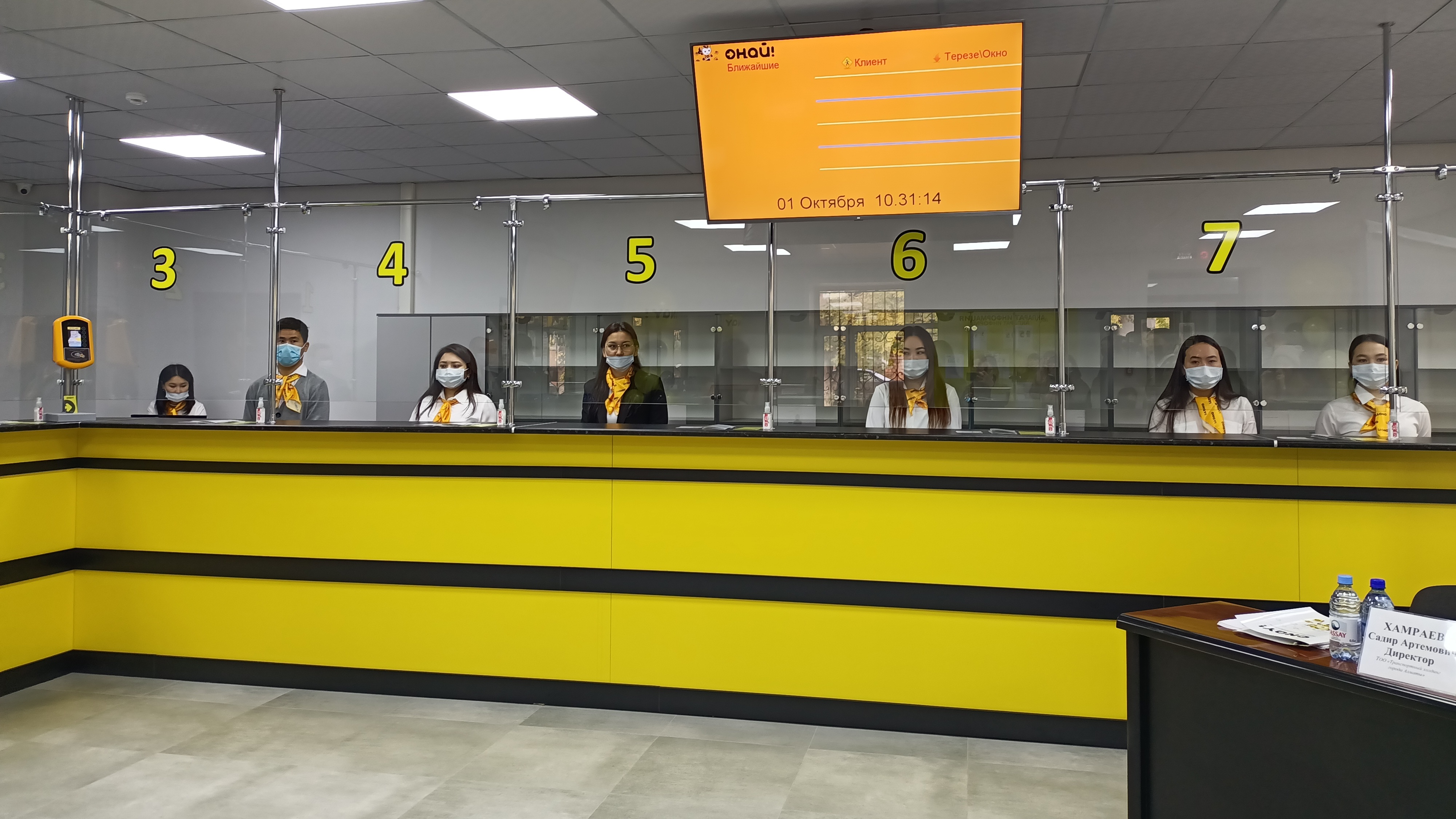 Электронная система оплаты проезда должна заработать в Караганде в декабре