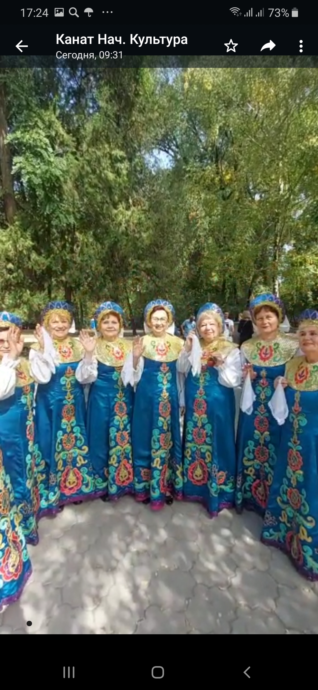 Бүгін әлем бойынша Қарттар күні тойлануда