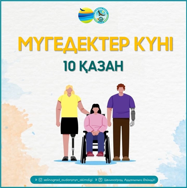 Массаж алып жатқан сексуалды қыз