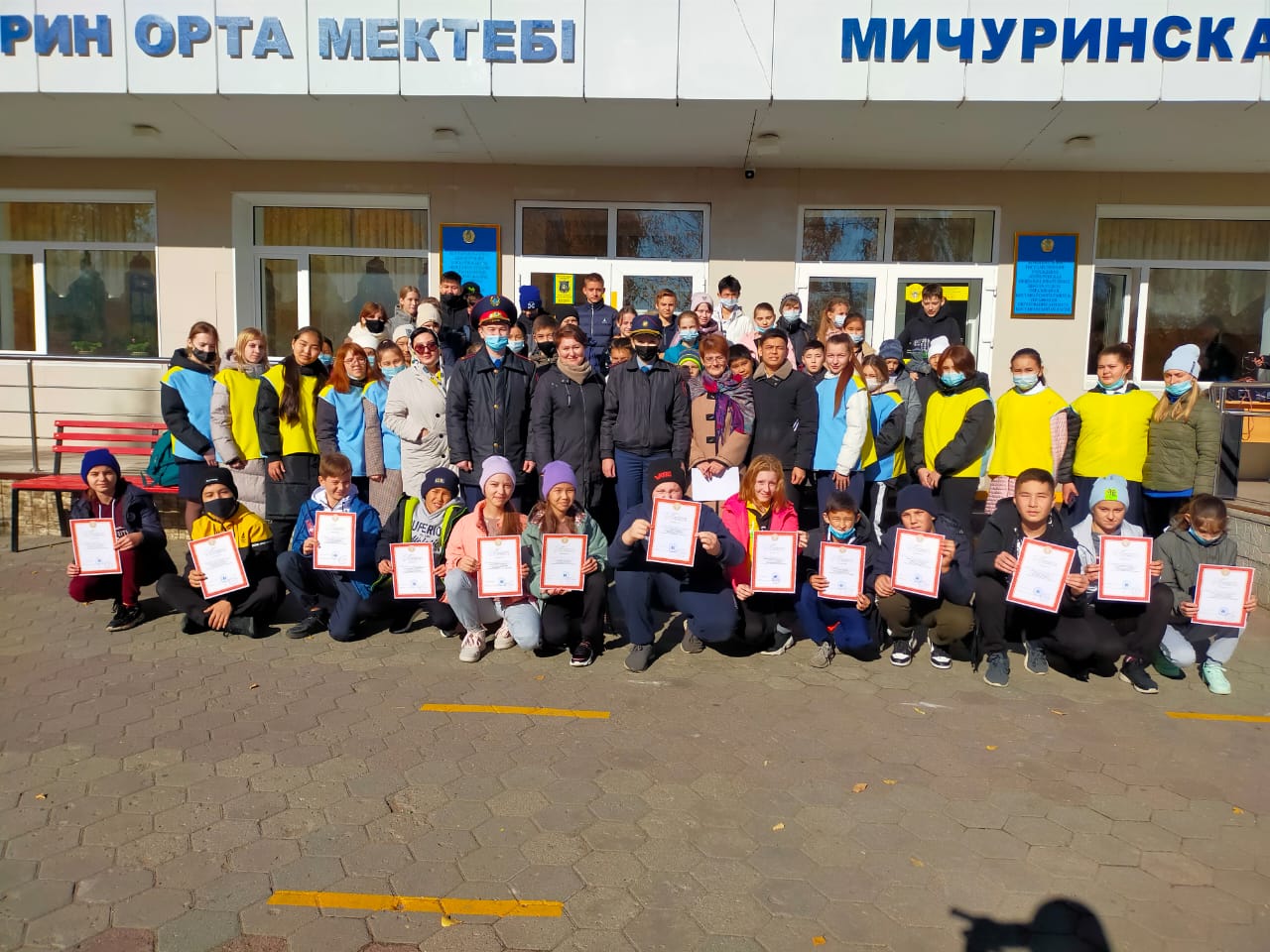 Ойын арқылы құқықтық білімге:  Мичурин ЖБМ оқушылары құқықтық квест-ойынның қатысушысы болды