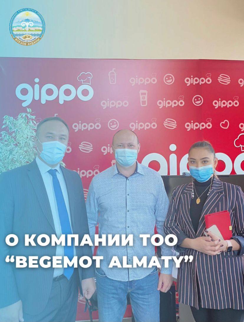 Айбол Өмірбеков «Цин-Қаз» ЖШС өнеркәсіптік кәсіпорнының жұмыс барысымен танысты