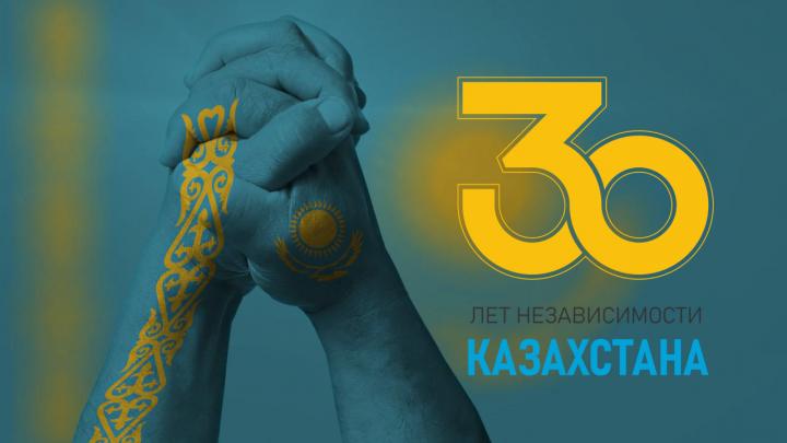 «Ең мейірімді» конкурсына қатысу үшін өтінімдер қабылдау жалғасуда