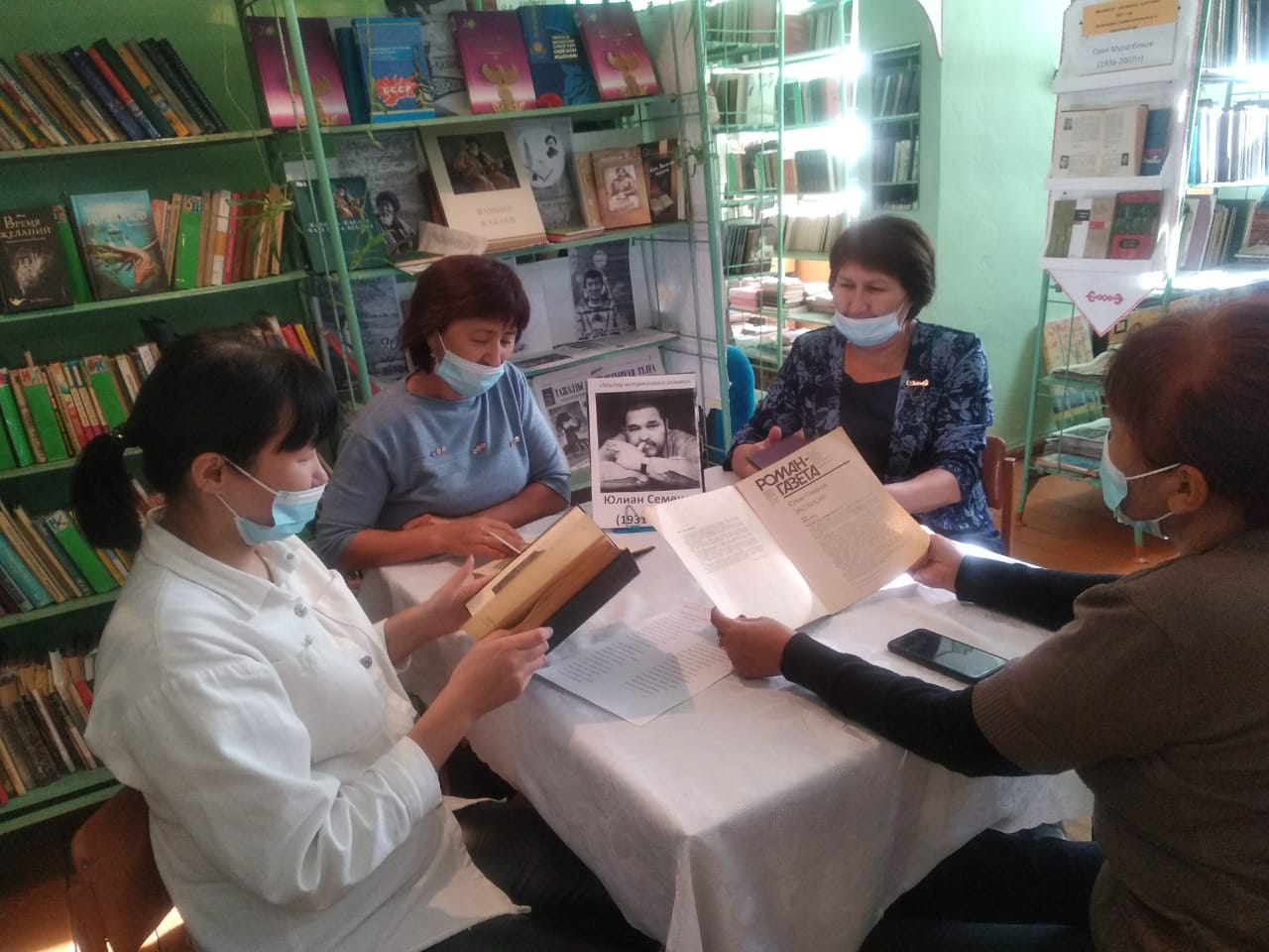 «Тарихи роман шебері»