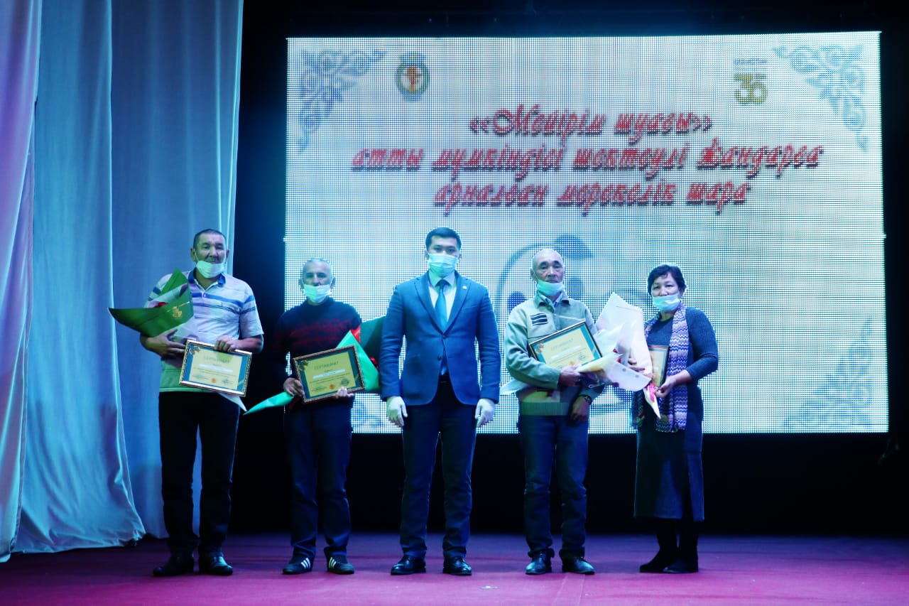 Аудан әкімінің Мүгедектер күнімен құттықтауы