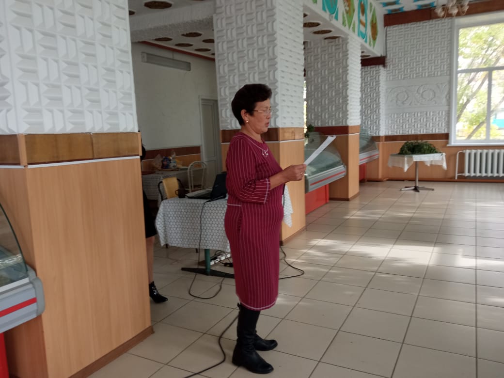 «Қарттар күнін мерекелеу туралы» Костряков ауылдық округі!