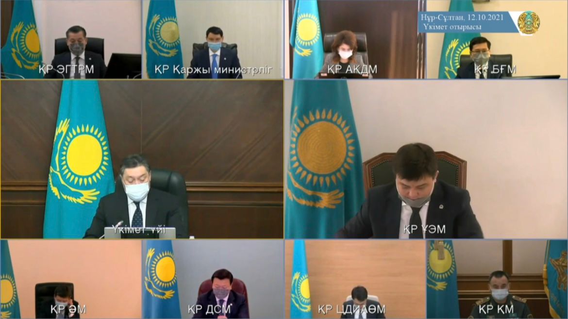 Әсет Ерғалиев Үкіметте үш ұлттық жобаны таныстырды