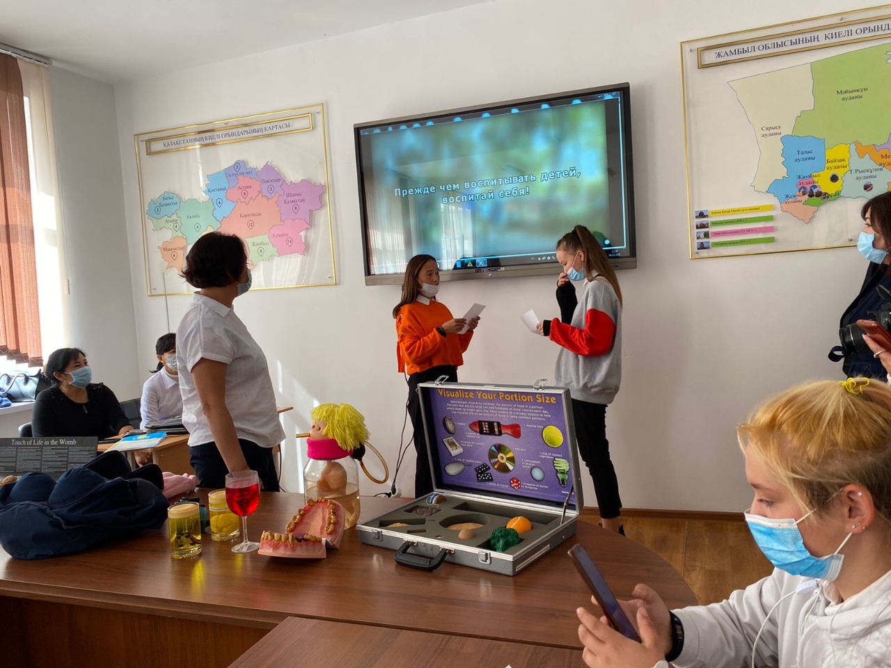 Жыныстық қатынас бұзылады және трахает