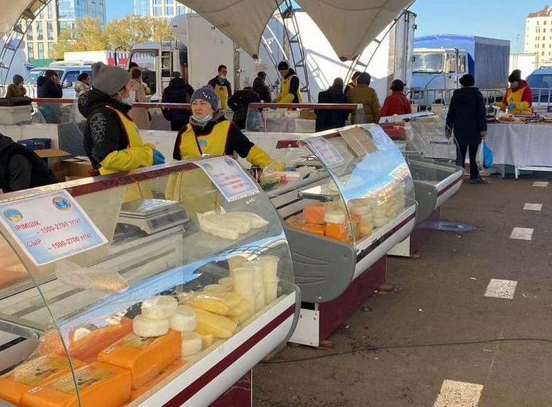 Нұрсұлтан қаласындағы ауыл шаруашылық жәрмеңкесі