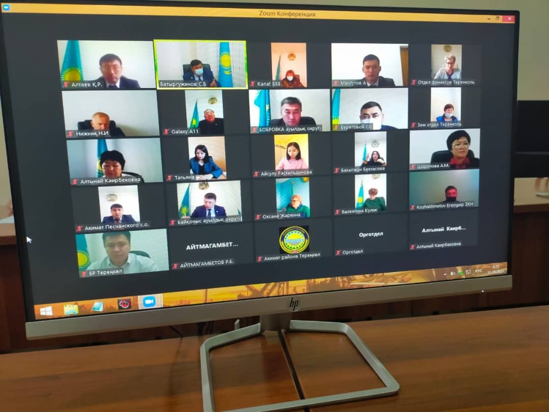 Бүгін, аудан әкімінің С.Б. Батырғожиновтың төрағалығымен "ZOOM" режимінде аппараттық кеңес өтті.
